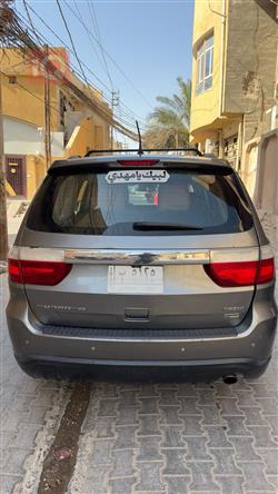 دۆج دۆرانگۆ
